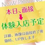 あやね こんにちは♪ 新小岩デリヘル ラブセレクション