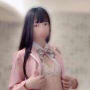 ヒメ日記 2026/04/28 22:01 投稿 ひな「ひな」 ピュアセレクラブ