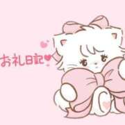 ヒメ日記 2026/04/19 02:17 投稿 まいかchan AZUL本庄
