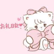 ヒメ日記 2026/04/19 02:37 投稿 まいかchan AZUL本庄