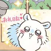 ヒメ日記 2026/04/20 01:07 投稿 まいかchan AZUL本庄