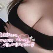 ヒメ日記 2026/06/15 03:09 投稿 りお♡乳輪大きめエロ乳首♡ ぴゅあぱい熊本♡ぽちゃかわ巨乳専門♡誠実すぎる風俗♡返金保証店♡