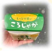 ヒメ日記 2026/05/18 17:34 投稿 いおり ごほうびSPA横浜店
