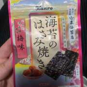 あゆか これ 奴隷コレクション