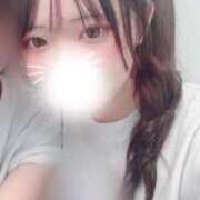 ヒメ日記 2026/06/21 21:17 投稿 るり★完未！初々しさ満点美少女 渋谷S級素人清楚系デリヘル chloe