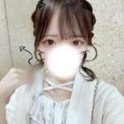 ヒメ日記 2026/05/23 12:32 投稿 るり★完未！初々しさ満点美少女 Chloe五反田本店　S級素人清楚系デリヘル