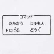 ぽぽ(極上SPコース対応) 「ぽぽが現れる‼️‼️(ぽぽの趣味公開)」 EIGHT（エイト）～8つのお約束と無限の可能性～