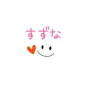 ヒメ日記 2026/06/01 03:08 投稿 すずな 熟女総本店 堺東店