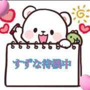 ヒメ日記 2026/07/11 17:52 投稿 すずな 熟女総本店 堺東店