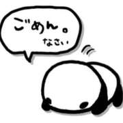 ヒメ日記 2026/04/23 21:27 投稿 かずは 肌水