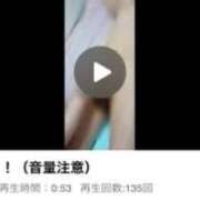 ヒメ日記 2026/06/13 05:59 投稿 かずは 肌水