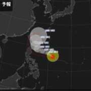 ヒメ日記 2026/06/21 15:43 投稿 かずは 肌水