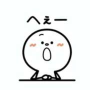 かずは 卑しい話。。 肌水