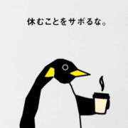 ヒメ日記 2026/08/24 01:35 投稿 かずは 肌水