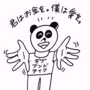 ヒメ日記 2026/04/23 19:07 投稿 なお 宮崎ちゃんこ中央通店