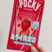 つき 【お礼写メ日記】 花火-hanabi-(すすきの)