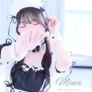 ヒメ日記 2026/04/24 22:13 投稿 みな コスプレ可 FAIRY Fukuoka Nakasu