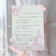 ヒメ日記 2026/04/28 22:06 投稿 みな コスプレ可 FAIRY Fukuoka Nakasu