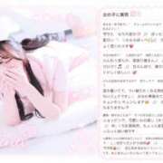 ヒメ日記 2026/05/04 12:23 投稿 みな コスプレ可 FAIRY Fukuoka Nakasu