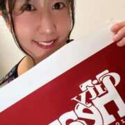ヒメ日記 2026/08/12 10:33 投稿 佐々木咲和(ささきさわ) 五反田痴女性感フェチ倶楽部