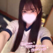 ヒメ日記 2026/04/18 02:21 投稿 美琉愛/みるあ Muteki Platinum