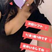 ヒメ日記 2026/04/26 22:38 投稿 夏川ゆりあ 美魔女エステ