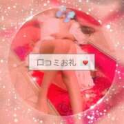 ヒメ日記 2026/04/25 15:31 投稿 ★天上天下【てんか】★ CLUB MUTEKI大阪本店