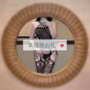 ヒメ日記 2026/05/25 02:55 投稿 ★天上天下【てんか】★ CLUB MUTEKI大阪本店