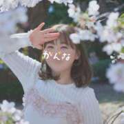 ヒメ日記 2026/04/19 11:01 投稿 八木かんな すべりん棒シャンプー娘。（横浜ハレ系）