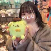 ヒメ日記 2026/05/03 11:41 投稿 八木かんな すべりん棒シャンプー娘。（横浜ハレ系）