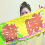 ヒメ日記 2026/05/20 11:38 投稿 奈々子 ぎんねこ