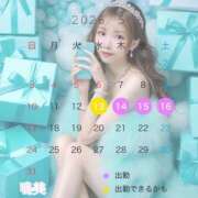 ヒメ日記 2026/05/11 20:47 投稿 なるみ DIVAセカンドシーズン日立店