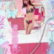 ヒメ日記 2026/05/06 20:47 投稿 なるみ DIVAセカンドシーズン土浦店