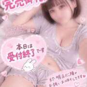 ヒメ日記 2026/09/20 11:15 投稿 くれは モアグループ丸妻厚木店