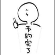 ヒメ日記 2026/04/25 18:37 投稿 ろこ ハピネス東京