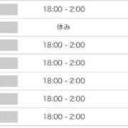ヒメ日記 2026/05/11 21:01 投稿 かるあ☆素直に可愛いって思える JKサークル