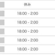 ヒメ日記 2026/05/12 12:15 投稿 かるあ☆素直に可愛いって思える JKサークル