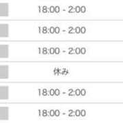 ヒメ日記 2026/05/19 19:00 投稿 かるあ☆素直に可愛いって思える JKサークル