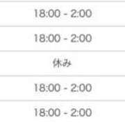 ヒメ日記 2026/05/20 12:03 投稿 かるあ☆素直に可愛いって思える JKサークル