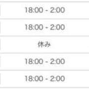 ヒメ日記 2026/05/23 12:02 投稿 かるあ☆素直に可愛いって思える JKサークル