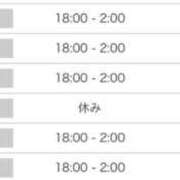 ヒメ日記 2026/06/02 12:16 投稿 かるあ☆素直に可愛いって思える JKサークル