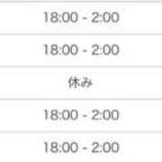 ヒメ日記 2026/06/03 12:17 投稿 かるあ☆素直に可愛いって思える JKサークル