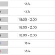 ヒメ日記 2026/06/08 21:29 投稿 かるあ☆素直に可愛いって思える JKサークル