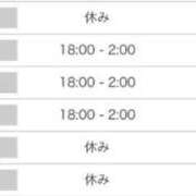 ヒメ日記 2026/06/09 19:30 投稿 かるあ☆素直に可愛いって思える JKサークル