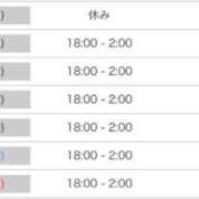 ヒメ日記 2026/06/15 21:02 投稿 かるあ☆素直に可愛いって思える JKサークル