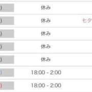 ヒメ日記 2026/06/27 21:01 投稿 かるあ☆素直に可愛いって思える JKサークル