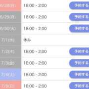 ヒメ日記 2026/06/28 09:26 投稿 かるあ☆素直に可愛いって思える JKサークル
