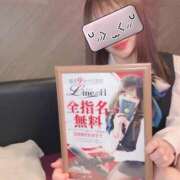 ヒメ日記 2026/05/28 21:39 投稿 あいりCA Line