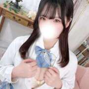 ヒメ日記 2026/04/18 01:09 投稿 しおり ウルトラドリーム