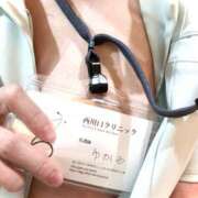 ヒメ日記 2026/05/09 15:01 投稿 ゆか ○コキクリニック～○○クリニックシリーズ～